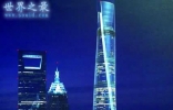 上海最高楼及排名，上海中心大厦(632米/118层)