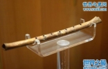 中国最古老的乐器，贾湖骨笛(距今9000年)