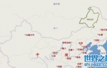 中国最大的城市，呼伦贝尔面积最大/重庆人最多