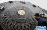 世界上最大的铜鼓广西造，直径4.2米/重7吨