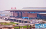 全亚洲最大的火车站，广州新站(100个足球场大)