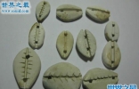 古代钱币的10个中国之最，最早用贝壳买黄金