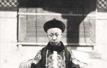 中国最后一个皇帝，末代皇帝溥仪(五个老婆竟无后)