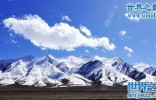 中国四大高原，青藏高原世界海拔最高（5000米）