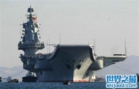 中国航母有几艘，中国国产航母长什么样中国航母图片