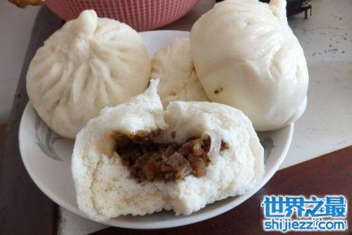 西单人肉包子案结局最后