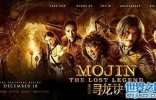 中国电影票房排行榜，《战狼2》56亿票房成为历史性丰碑