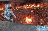 土库曼斯坦地狱之门，大火燃烧46年从未熄灭过