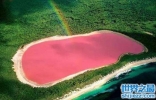 最少女心的湖泊，希勒湖天然粉色湖(不是杀人湖)