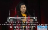 留学生杨舒平辱华，说昆明出门必须戴口罩(演讲视频)