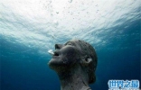 海底发现神秘人类，格林纳达海湾发现75名人类