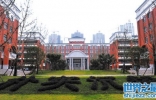 长沙四大名校，被保送上清华北大最多的高中