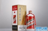 中国名酒排行榜前十名，五粮液排第二贵州茅台第一