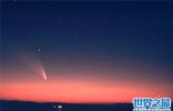 彗星发现排行，1975年发现威斯特彗星