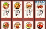 中国有几大菜系，八大菜系（影响最深远）
