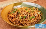 中华十大名面之缺陷，有缺陷要搭配才健康