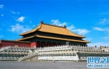 世界五大宫，中国故宫位居五大宫之首！