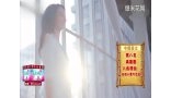 中国最美女人