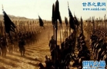 中国历史上的十大军团，古代秦军战无敌为最强军队