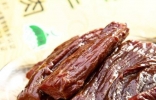 十大内蒙古牛肉干品牌排行榜，内蒙古牛肉干哪个牌子好？