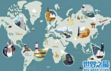 世界最不好客国家排行榜公布，中国法国竟然都上榜了