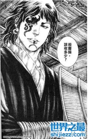 火凤燎原中水镜八奇的老八终露面,老八是赵云无疑