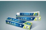 十大中国最好用的牙膏品牌排行榜，中国最好用的牙膏哪个牌子好？ ...