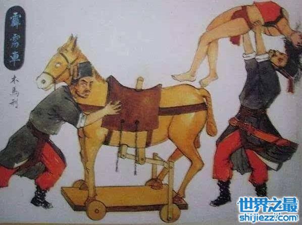 中国古代残忍的女子刑法霹雳车刑致女子下体撕烂