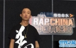 中国有嘻哈gai爷个人资料，匪帮说唱的集大成者