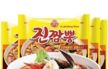 韩国最好吃的拉面TOP10排行榜，酸甜鲜辣味道醉人