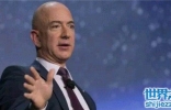 2018世界十大富豪排行 第一名竟然不是比尔盖茨