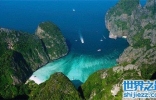 全球十大绝美崖边海滩，哪个崖边海滩美？