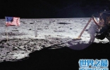 第一个登上月球的人是谁 阿姆斯特朗被载入史册
