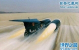 世界上最快的极速飞车，超音速推进号(时速1228公里)