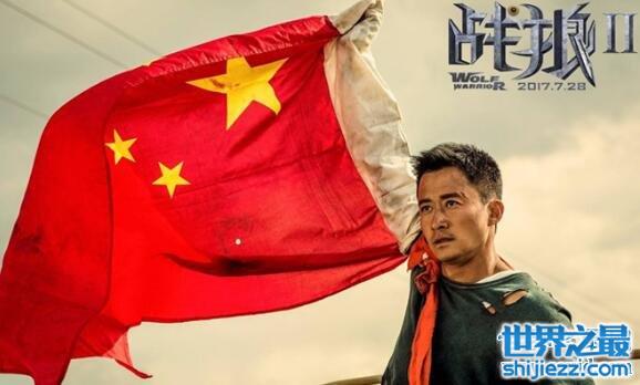 【中国票房最高的电影战狼2，全球华人都在看(50亿) 】图2