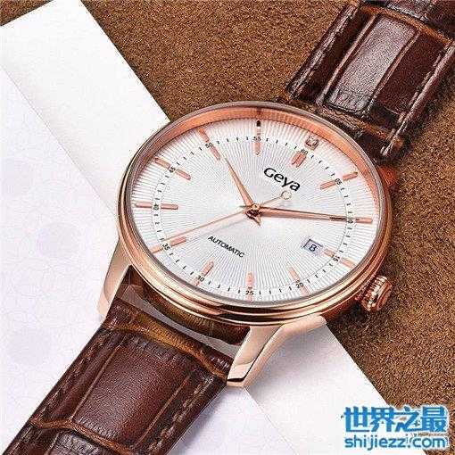 中国有什么品牌的手表〔渠道价格汇总〕