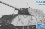 世界上最重的坦克，鼠式坦克(重188吨)