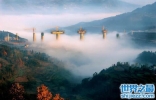 世界最牛铁路，中国宜万铁路(在天空中穿行)