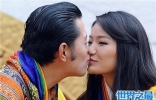 吉增·佩玛成为不丹王后 国王为她废除一夫多妻制