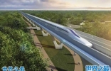 世界上最快的火车时速达603公里，跟飞机赛跑