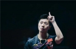 世界乒乓球排名男子组前十名 前三名均为中国人我国骄傲