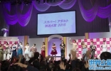 2016日本最性感的女优排行，初美沙希四连冠