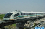中国最快的高铁时速达486公里，超越日欧美