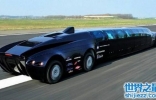 世界上最快的公交车，迪拜公交车(造价7000万)
