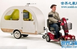 世界上最小的篷车，QTvan(长2.39米/高1.53米)