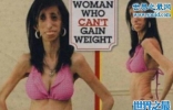 世界上最瘦零脂肪女孩，丽兹·维拉斯奎兹(仅重54斤)