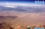世界上最低的盆地，吐鲁番盆地(-154米)