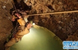世界上最深的洞穴，两千米深的洞穴深不见底