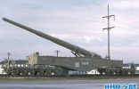 世界上最大的远程火炮