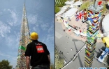 世界上最高的乐高玩具塔